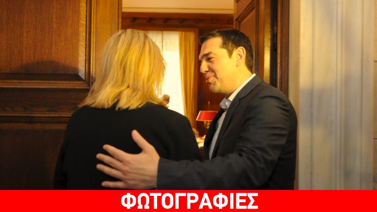 Τσίπρας-Δούρου: Συνάντηση στο Μαξίμου και περίπατος στον Εθνικό Κήπο