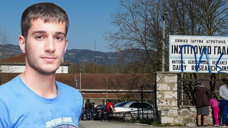 «Μιλήστε, πείτε όχι στο Bulling»: Εκδήλωση στη μνήμη του Βαγγέλη Γιακουμάκη