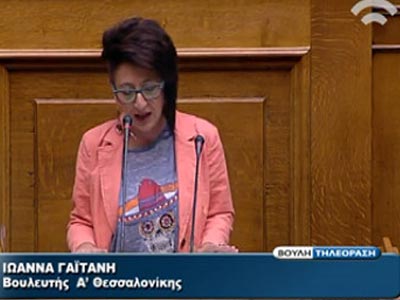 «Λεφτά υπάρχουν», λέει υποψήφια του ΣΥΡΙΖΑ