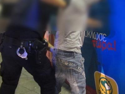 Προσαγωγές για την εισβολή στο προαύλιο του Υπουργείου Παιδείας