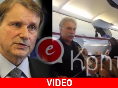 Κρητικοί τα «έψαλλαν» μετά μουσικής στον Ράιχενμπαχ μέσα στο αεροπλάνο…