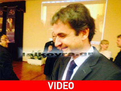 Aποδοκίμασαν τον Κ. Μητσοτάκη στη Βέροια Aποδοκίμασαν τον Κ. Μητσοτάκη στη Βέροια