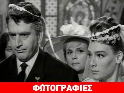 ΤΑΙΠΕΔ: Tο σπίτι του «Κοκοβίκου» και άλλα 6 ακίνητα στο σφυρί