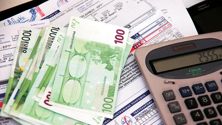 Tο επιχειρησιακό σχέδιο ελέγχων για την είσπραξη εσόδων