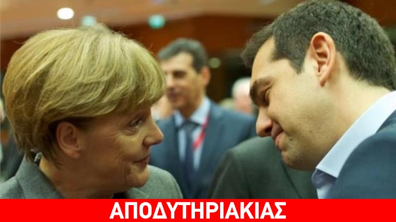 Τι θα ζητήσει η Μέρκελ από τον Τσίπρα
