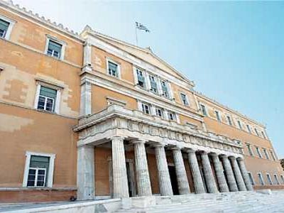 Η πρόταση της ΝΔ για την Αναθεώρηση του Συντάγματος