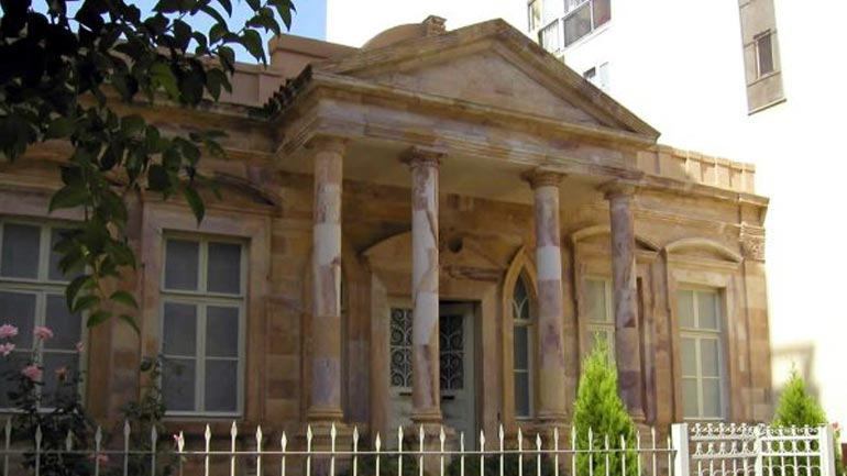 Τιμητική διάκριση για το Εθνολογικό Μουσείο Θράκης