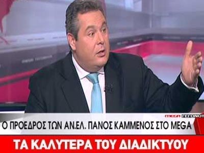 Τέρμα στα ρουσφέτια από Καμμένο: Από τον Χολαργό στον Έβρο ο γιος του Πρετεντέρη!