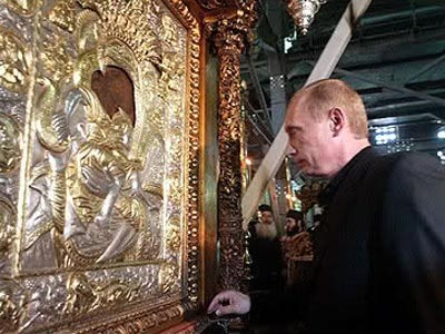 Άγιο Όρος: Φιλοτεχνούν εικόνα 150 κιλών για τον Πούτιν