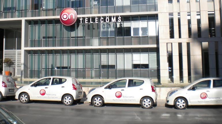 On Telecoms: Στις 30 Σεπτεμβρίου εκδικάζεται η αίτηση πτώχευσης