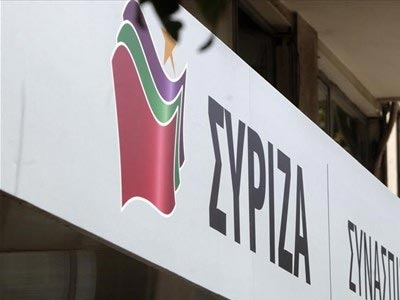Aπορρίπτει ο ΣΥΡΙΖΑ τα σενάρια περί συγκρότησης κυβέρνησης ειδικού σκοπού