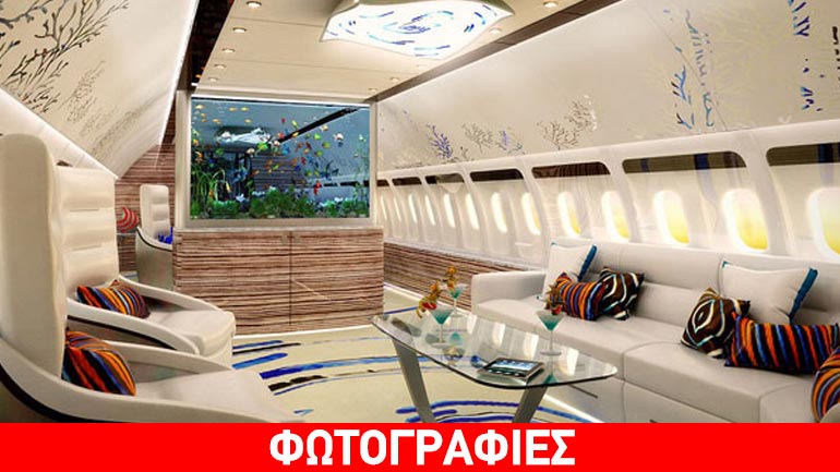 Η πολυτέλεια σε αυτό το τζετ περισσεύει!