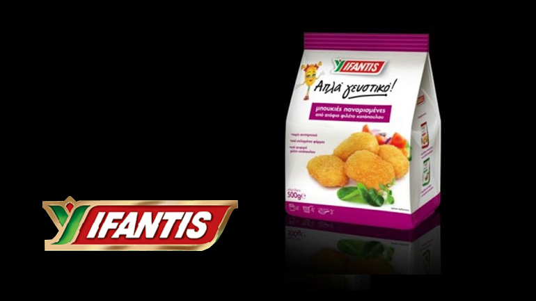 Προσοχή συνιστά ο ΕΦΕΤ στους καταναλωτές για προϊόν ΥΦΑΝΤΗΣ με σαλμονέλα