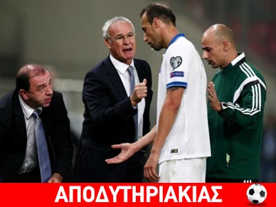 Ο διάλογος του Σαρρή με τον Ρανιέρι