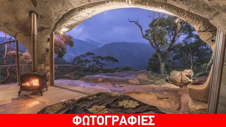 Ο… άνθρωπος των σπηλαίων