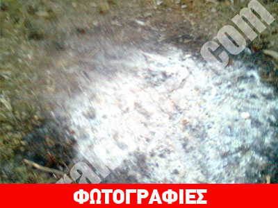 Tελετές σατανιστών και θυσίες ζώων σε βουνό της Ξάνθης;