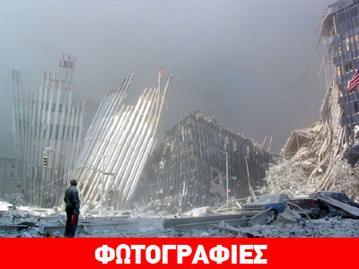 Ξεκινούν οι εργασίες για την ανοικοδόμηση του Αγ. Νικολάου