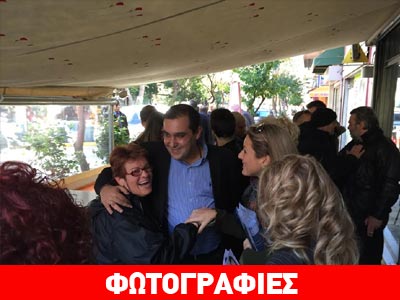 Στα Μανιάτικα ο Κατσαφάδος