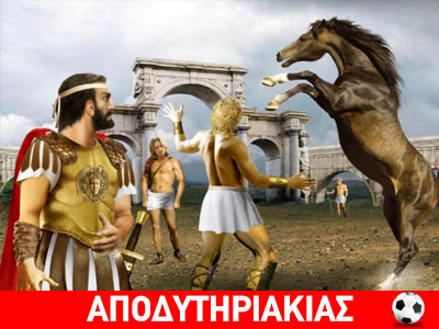 Η ιδιαίτερη σχέση του Αλέξανδρου με τον Βουκεφάλα!