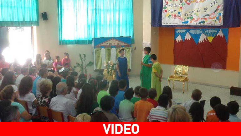 Τρίκαλα: Δασκάλα καμάρωσε από τον παράδεισο τα αγγελούδια της