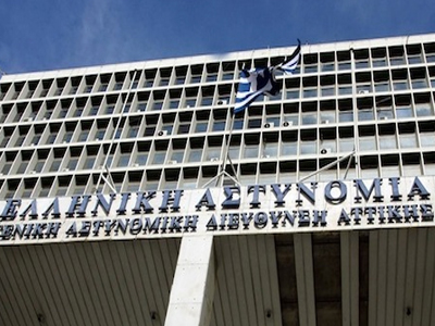 Ομολόγησε ο «δράκος» της Πάρου