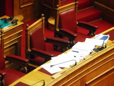 «Δεν ντρέπεστε λίγο!»