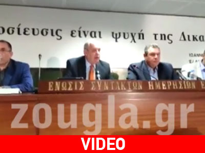 Πρόταση νόμου Καμμένου για τα κόκκινα δάνεια