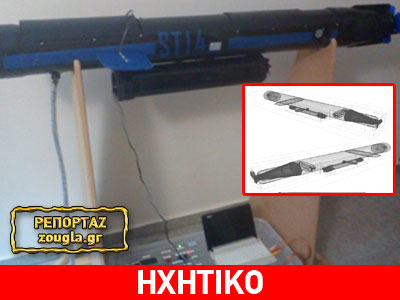 Φοιτητές κατασκεύασαν την έξυπνη τορπίλη