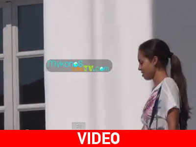 Η Καρίμα, η Μύκονος και η… παρεξήγηση!