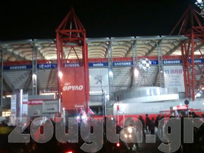 Φάρσα τα τηλεφωνήματα για βόμβα στο «Γ. Καραϊσκάκης»