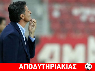 Η μαύρη αλήθεια του Μίτσελ για τον Ολυμπιακό!