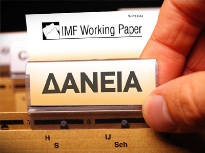 Στο κόκκινο η συζήτηση για τα κόκκινα δάνεια