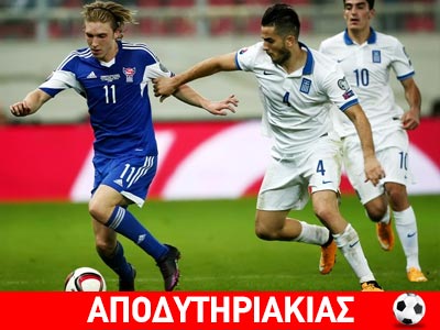 Γιατί τόσο ύποπτη απόδοση παικτών