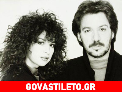 Πώς αποχαιρετά η Χριστίνα Μαραγκόζη τον πρώην σύζυγό της, Αντώνη Βαρδή