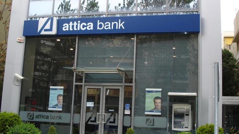 Attica Bank: Σε 13,3 εκατ. ευρώ τα οργανικά κέρδη του ομίλου