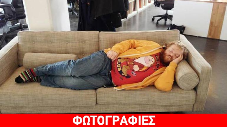 Πήρε έναν υπνάκο στη δουλειά του και έγινε διάσημος στο διαδίκτυο…