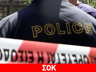 Κοιμόταν με το νεκρό πατέρα του επί 3 μέρες