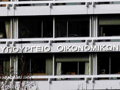 Ανεξάρτητο Yπουργείο Οικονομικών ζητούν οι δανειστές
