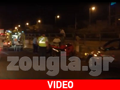 Τροχαίο ατύχημα στην Ελευσίνα