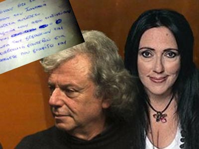 Διαφωνεί ο Ρωμανός για τη συνάντηση των γονιών του με τον πρωθυπουργό