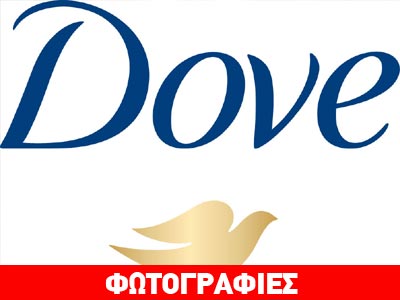 Dove Invisible Dry