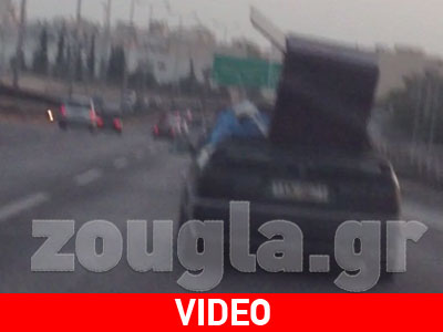 Μεταφορές-μετακομίσεις….με κάμπριο!