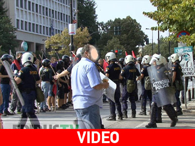 Περιφέρεια Ηπείρου: Αντιφασιστικά συνθήματα στην ορκωμοσία