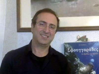 Αλήθεια… για πόσο «Ιθαγενείς» μας περνάνε;