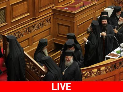 Βουλή: Aγιασμός και στο βάθος ψήφος εμπιστοσύνης