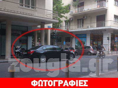 Παραβάτης του ΚΟΚ ο Ευ. Βενιζέλος με την BMW 750