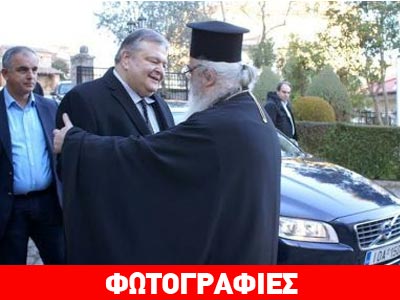 Βενιζέλος: «Όλα κρέμονται από μία κλωστή» Βενιζέλος: «Όλα κρέμονται από μία κλωστή»
