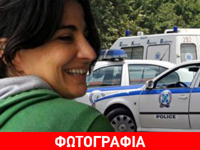 Διεκόπη η δίκη για τη στυγερή δολοφονία της Βουτσινά