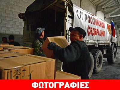 Ο ξεχασμένος πόλεμος