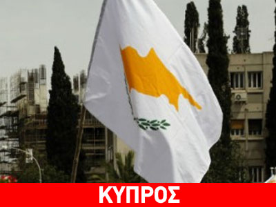 Κυπριακό: Δεν κατατέθηκε χάρτης για το εδαφικό